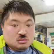 BigGuy