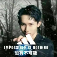 将世界调成静音，聆听名刀破损的声音