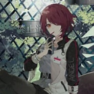 炫神从小就很可爱