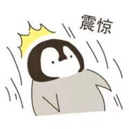 没和女生说过话