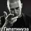 папочкаОксимирон
