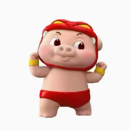 望子成龙学长ggbood