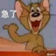 第e日耳曼机枪手Jerry