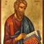 Apostle Matthew