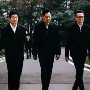 汉东省省委书记沙瑞金