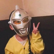 你知道我有多菜吗