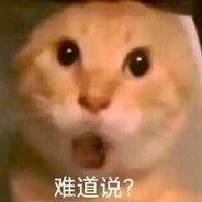 自奏圣乐烧酒酱