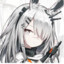 Frostleaf
