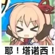 钱遭碍因导致的