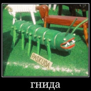 Avatar of Сп3рмянка