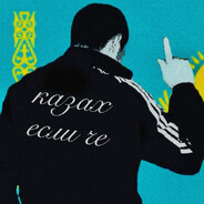 kazakh - steam id 76561199833018337