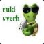 ruki vverh