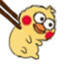 何夕