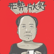 嗯？冰棒怎么就不能用