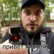 пятиклассница