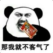 Mr.Wenhw