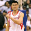 Yao Ming