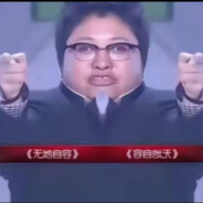 拥有如同钻石般的蓝子