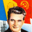 Ceaușescu