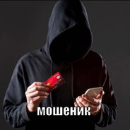 Символ Фида