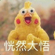 做人要iphone手机