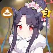 枫香要成为overcook高手