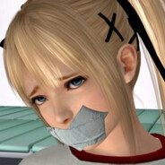 пробник чикатило