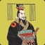 秦皇嬴政