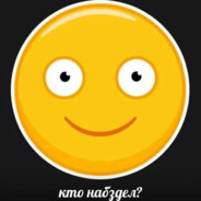Efelan avatar