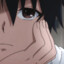 Eren