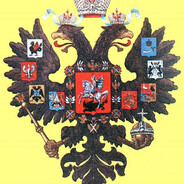 Матушка Русь