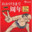 Sumasaki