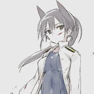 イセ