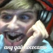 ПУТИН ВОР - steam id 76561198851337328