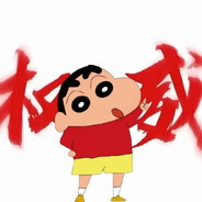 今天也是纯狱风欸