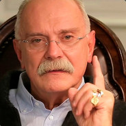 Никита Сергеевич