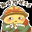 M辉