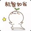 S界 1120