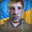 Пахне ніби літо