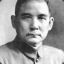 国民党-Yat-sen Sun