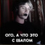 sandoramyflash