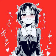 типнул = гей