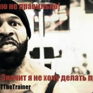 Время Приключений!!!