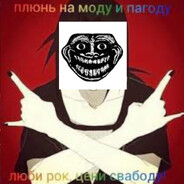 s1npo_donka