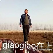 真·采菊战士一号