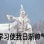 炘