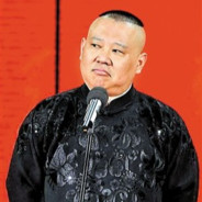 元气少女郭德纲