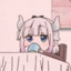 KannA