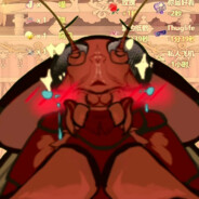 一剑光寒纵九洲，蟑蟑