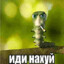 саня доктор